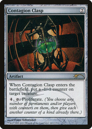 Contagion Clasp [Friday Night Magic 2011] | Tabernacle Games