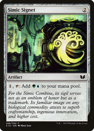 Simic Signet [Commander 2015] | Tabernacle Games