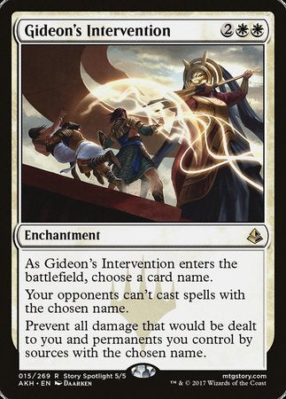 Gideon's Intervention [Amonkhet] | Tabernacle Games