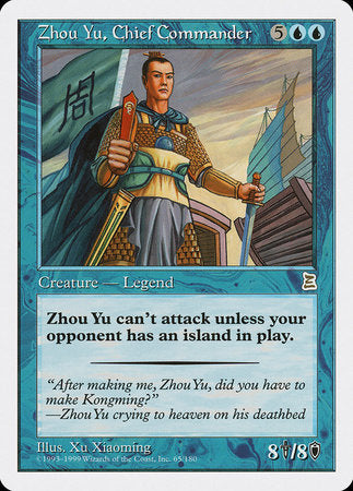 Zhou Yu, Chief Commander [Portal Three Kingdoms] | Tabernacle Games