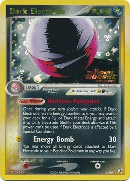 Dark Electrode (4/109) (Stamped) [EX: Team Rocket Returns] | Tabernacle Games