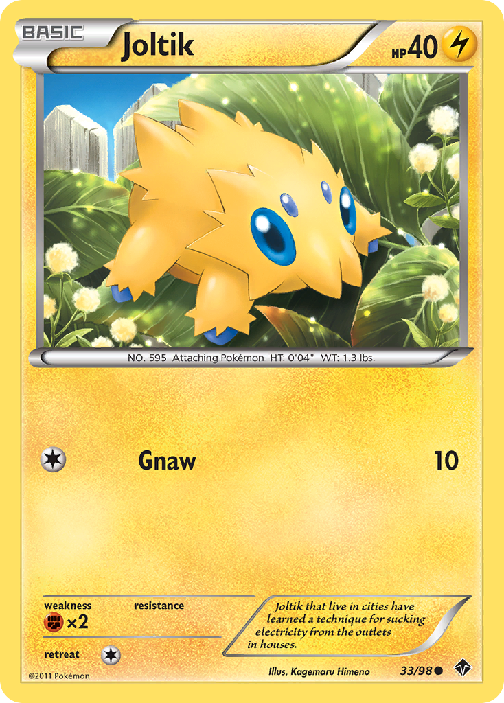 Joltik (33/98) [Black & White: Emerging Powers] | Tabernacle Games