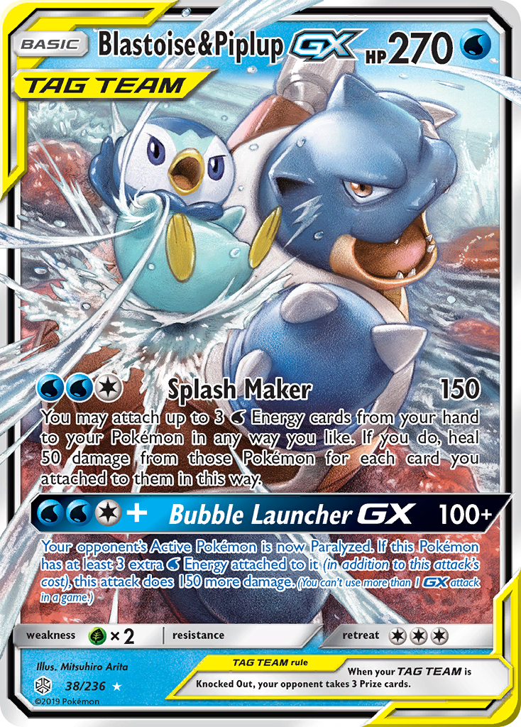 Blastoise & Piplup GX (38/236) [Sun & Moon: Cosmic Eclipse] | Tabernacle Games