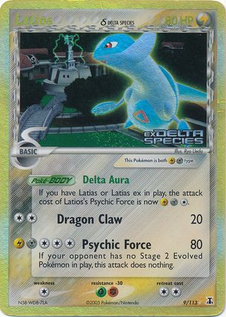 Latios (9/113) (Delta Species) (Stamped) [EX: Delta Species] | Tabernacle Games