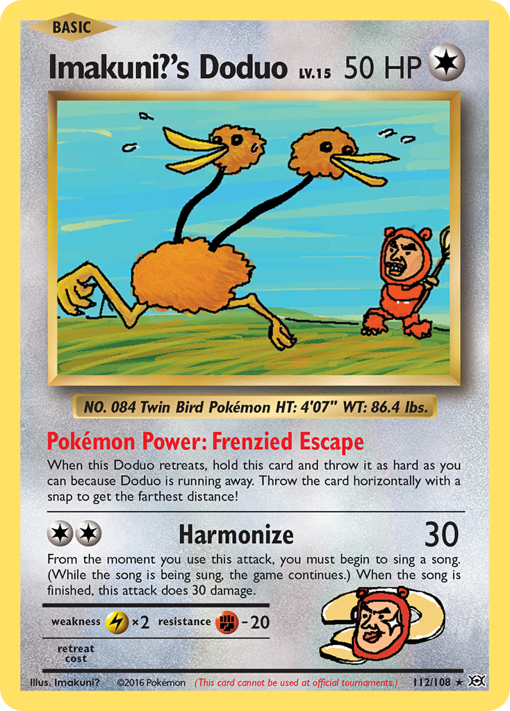 Imakuni?'s Doduo (112/108) [XY: Evolutions] | Tabernacle Games