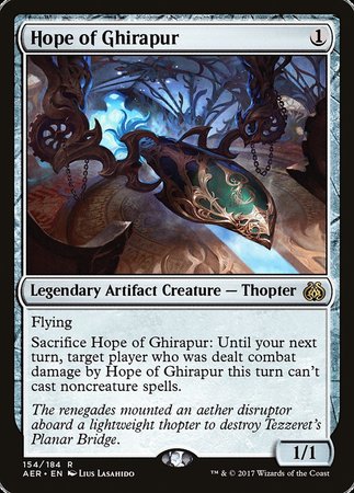 Hope of Ghirapur [Aether Revolt] | Tabernacle Games