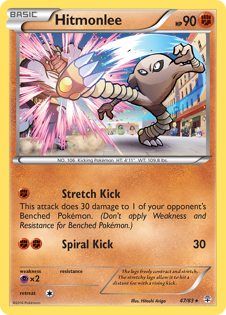 Hitmonlee (47/83) [XY: Generations] | Tabernacle Games