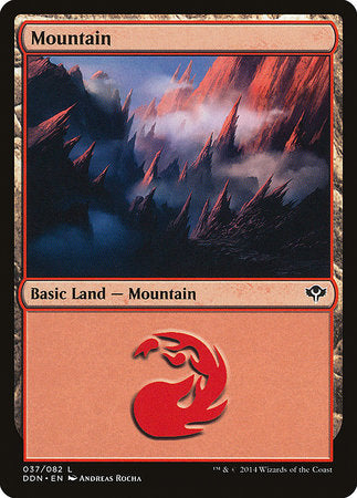 Mountain (37) [Duel Decks: Speed vs. Cunning] | Tabernacle Games
