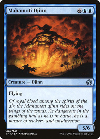 Mahamoti Djinn [Iconic Masters] | Tabernacle Games