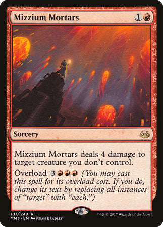 Mizzium Mortars [Modern Masters 2017] | Tabernacle Games