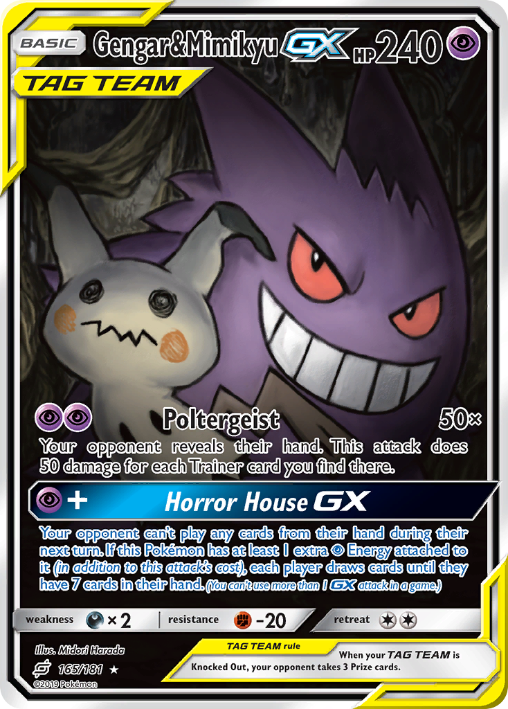 Gengar & Mimikyu GX (165/181) [Sun & Moon: Team Up] | Tabernacle Games