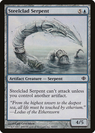 Steelclad Serpent [Shards of Alara] | Tabernacle Games