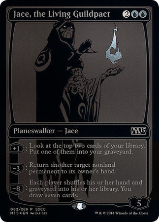 Jace, the Living Guildpact SDCC 2014 EXCLUSIVE [San Diego Comic-Con 2014] | Tabernacle Games
