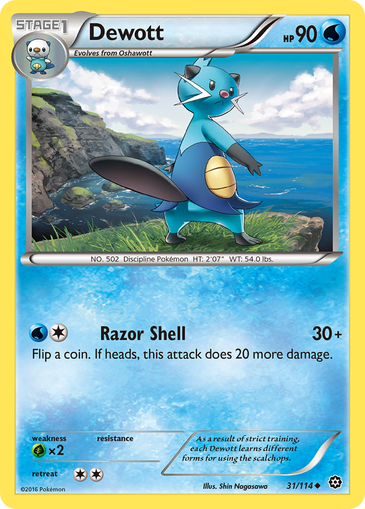 Dewott (31/114) [XY: Steam Siege] | Tabernacle Games