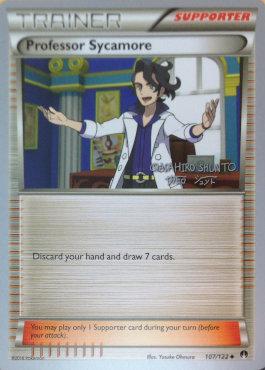 Professor Sycamore (107/122) (Black Dragon - Shuntu Sadahiro) [World Championships 2016] | Tabernacle Games