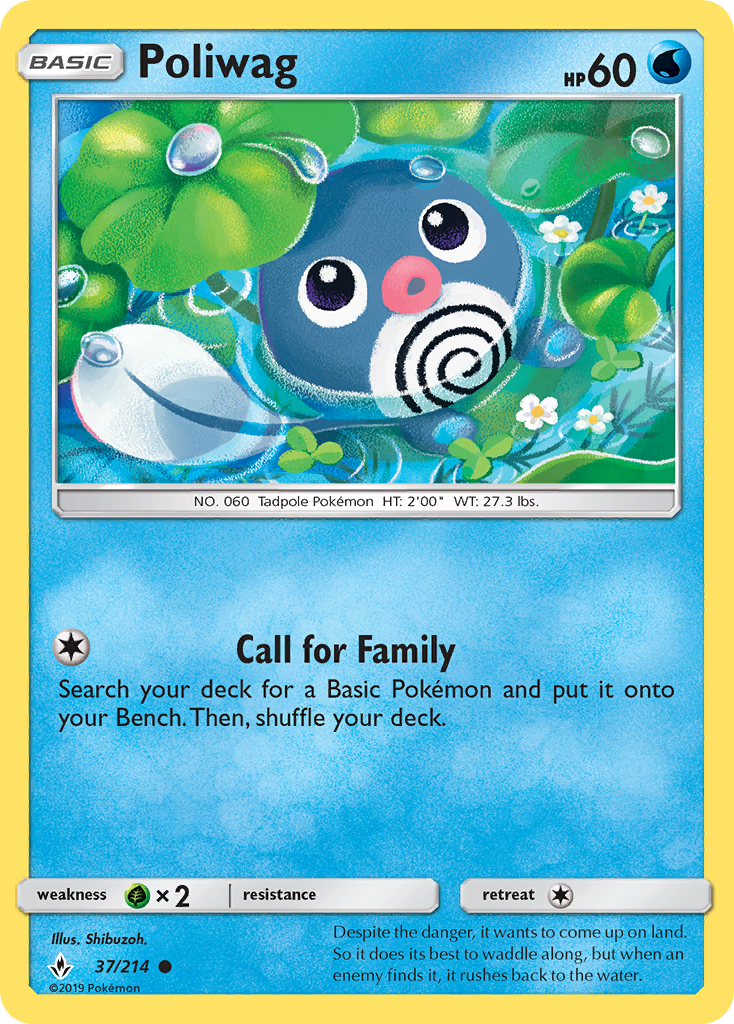 Poliwag (37/214) [Sun & Moon: Unbroken Bonds] | Tabernacle Games