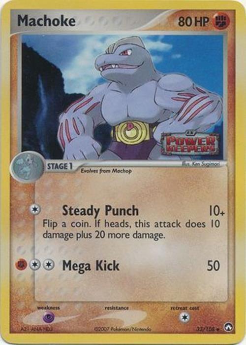 Machoke (33/108) (Stamped) [EX: Power Keepers] | Tabernacle Games