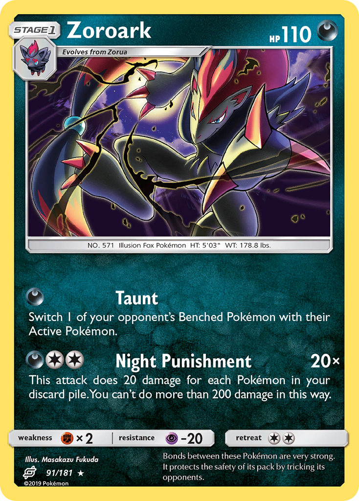 Zoroark (91/181) [Sun & Moon: Team Up] | Tabernacle Games