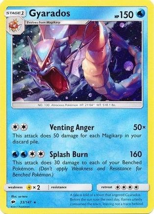 Gyarados (33/147) (Cosmos Holo) [Sun & Moon: Burning Shadows] | Tabernacle Games