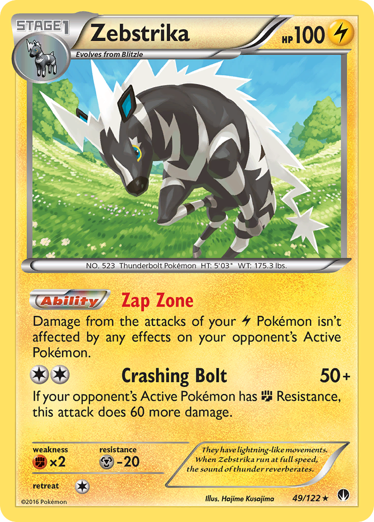 Zebstrika (49/122) [XY: BREAKpoint] | Tabernacle Games