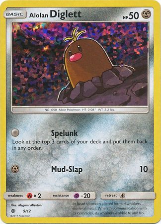 Alolan Diglett (9/12) [McDonald's Promos: 2017 Collection] | Tabernacle Games