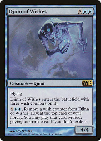 Djinn of Wishes [Magic 2012] | Tabernacle Games