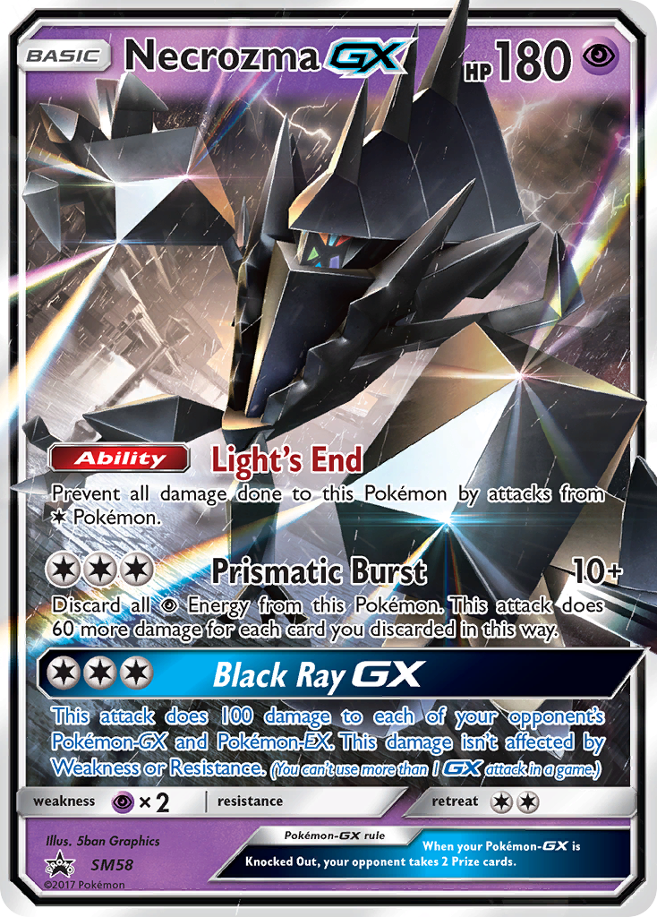 Necrozma GX (SM58) [Sun & Moon: Black Star Promos] | Tabernacle Games