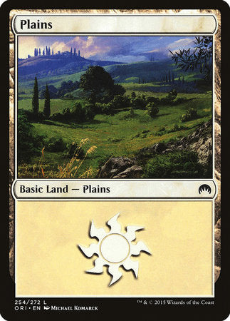 Plains (254) [Magic Origins] | Tabernacle Games