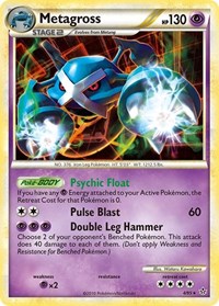 Metagross (4/95) (Cracked Ice Holo) (Theme Deck Exclusive) [HeartGold & SoulSilver: Unleashed] | Tabernacle Games