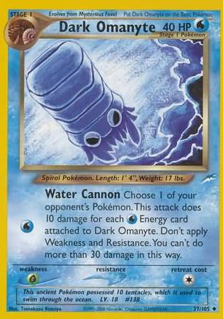 Dark Omanyte (37/105) [Neo Destiny Unlimited] | Tabernacle Games
