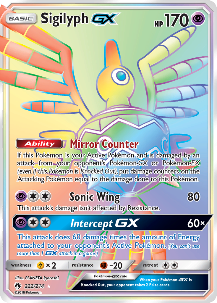 Sigilyph GX (222/214) [Sun & Moon: Lost Thunder] | Tabernacle Games