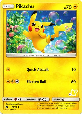 Pikachu (19/68) (Pikachu Stamp #15) [Battle Academy 2020] | Tabernacle Games