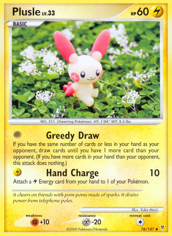 Plusle (76/147) [Platinum: Supreme Victors] | Tabernacle Games