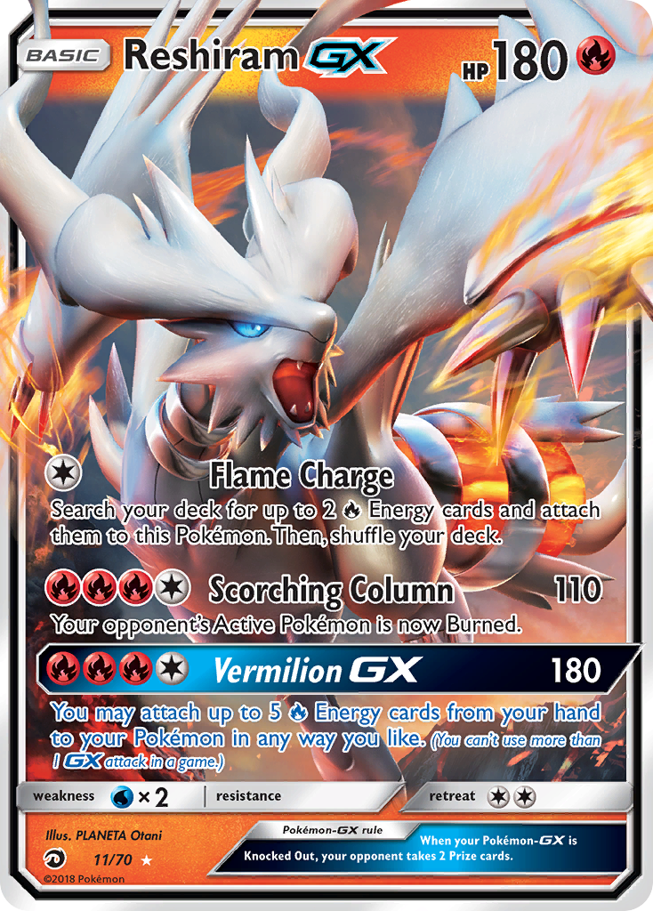 Reshiram GX (11/70) [Sun & Moon: Dragon Majesty] | Tabernacle Games