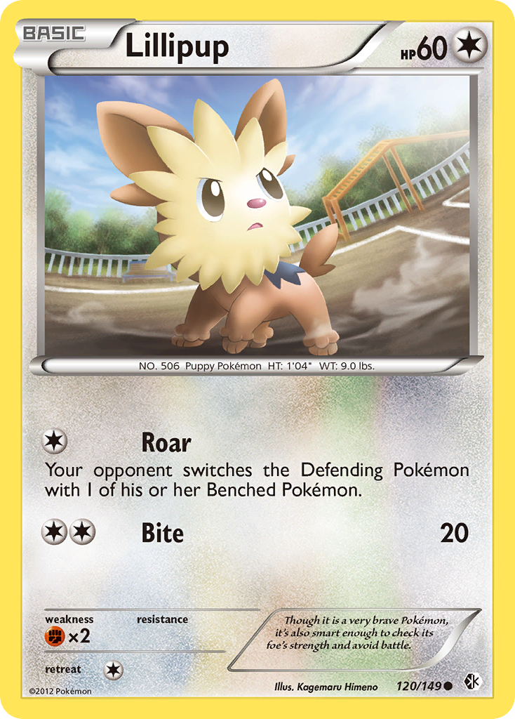 Lillipup (120/149) [Black & White: Boundaries Crossed] | Tabernacle Games