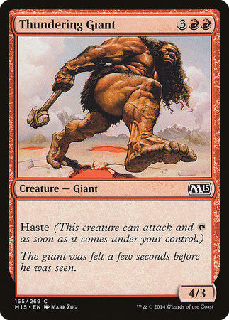 Thundering Giant [Magic 2015] | Tabernacle Games