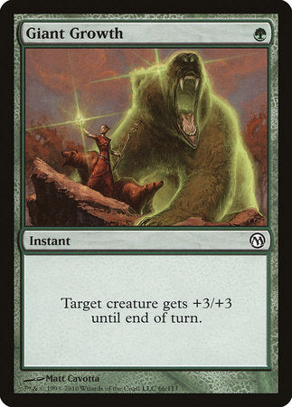 Giant Growth [Duels of the Planeswalkers] | Tabernacle Games