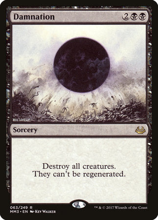 Damnation [Modern Masters 2017] | Tabernacle Games