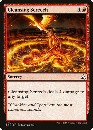 Cleansing Screech [Global Series Jiang Yanggu & Mu Yanling] | Tabernacle Games