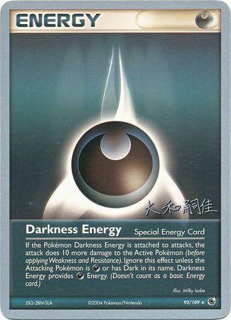 Darkness Energy (93/109) (Magma Spirit - Tsuguyoshi Yamato) [World Championships 2004] | Tabernacle Games