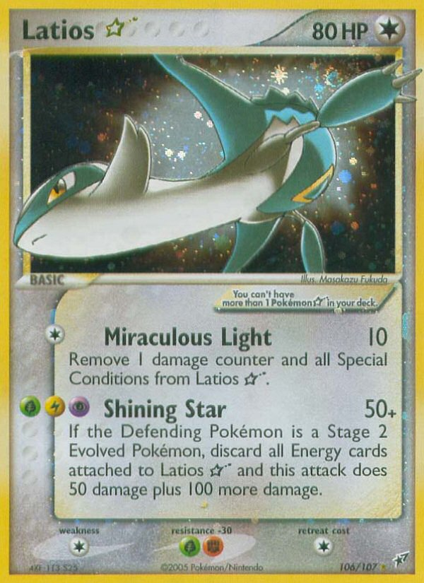 Latios Star (106/107) [EX: Deoxys] | Tabernacle Games