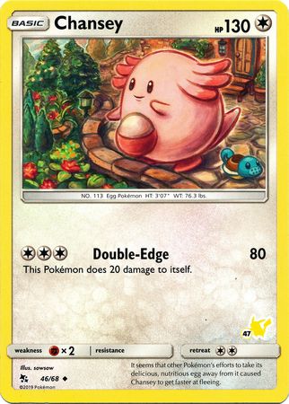 Chansey (46/68) (Pikachu Stamp #47) [Battle Academy 2020] | Tabernacle Games