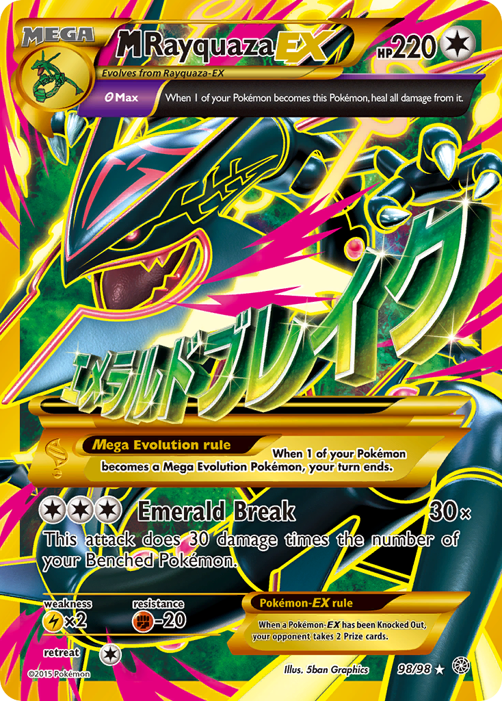 M Rayquaza EX (98/98) [XY: Ancient Origins] | Tabernacle Games