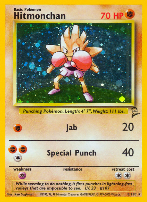 Hitmonchan (8/130) [Base Set 2] | Tabernacle Games