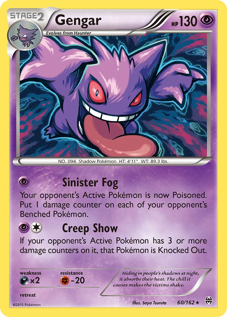 Gengar (60/162) (Theme Deck Exclusive) [XY: BREAKthrough] | Tabernacle Games