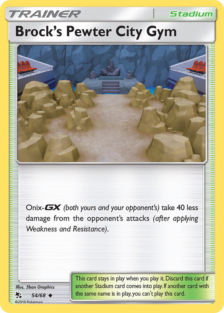 Brock's Pewter City Gym (54/68) [Sun & Moon: Hidden Fates] | Tabernacle Games