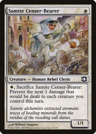 Samite Censer-Bearer [Future Sight] | Tabernacle Games