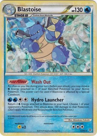 Blastoise (13/95) (Cracked Ice Holo) [HeartGold & SoulSilver: Unleashed] | Tabernacle Games