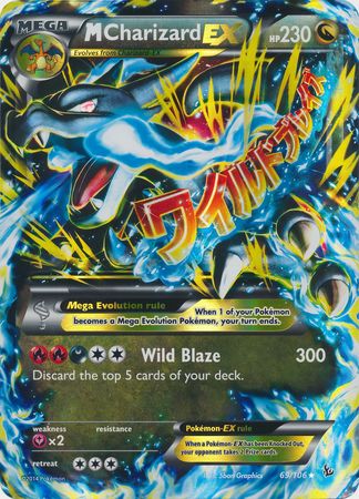 M Charizard EX (69/106) (Jumbo Card) [XY: Flashfire] | Tabernacle Games