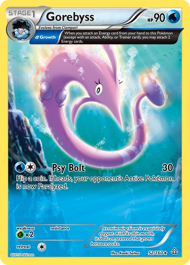 Gorebyss (52/160) [XY: Primal Clash] | Tabernacle Games